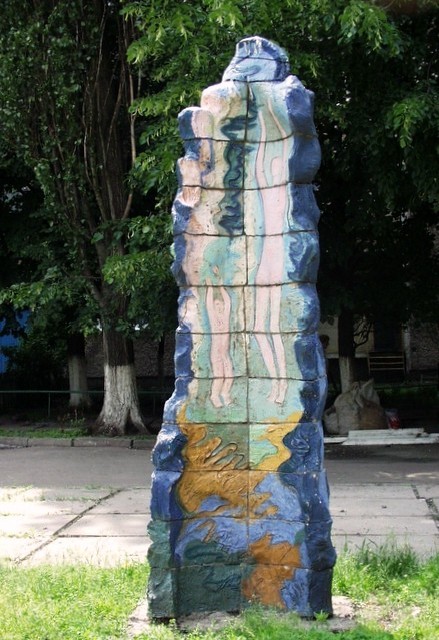Summer Day enamel 17'H, 1980, Vinogradar Living Area, Kyiv, Ukraine, 1980