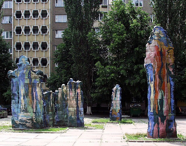 Summer Day ceramic, enamel 17'H, 1980, Vinogradar Living Area, Kyiv, Ukraine, 1980