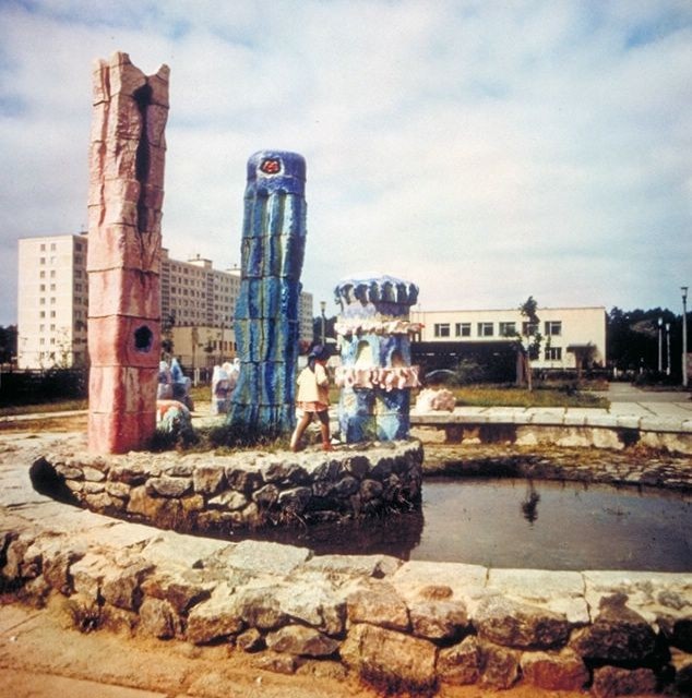 Ocean ceramic, enamel, 15'H, 1976, outside kindergarten #130, Vinogradar Living Area, Kyiv, Ukraine, 1976