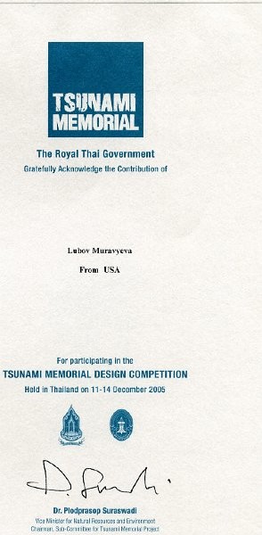 Tsunami Tai Government Acknowledgment, 2006 Tsunami Tai Government Acknowledgment