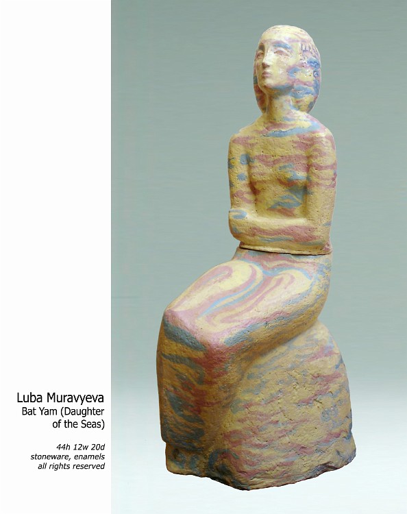 Bat Yam (Reflection) Stoneware, 44x16x20 inches, 2004-2005, LM-1011, Private collection 🔴