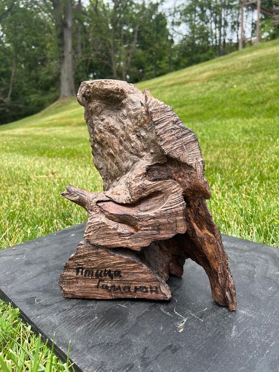 Gamayun Black Walnut, 12 inches H, 2005, LM-1023