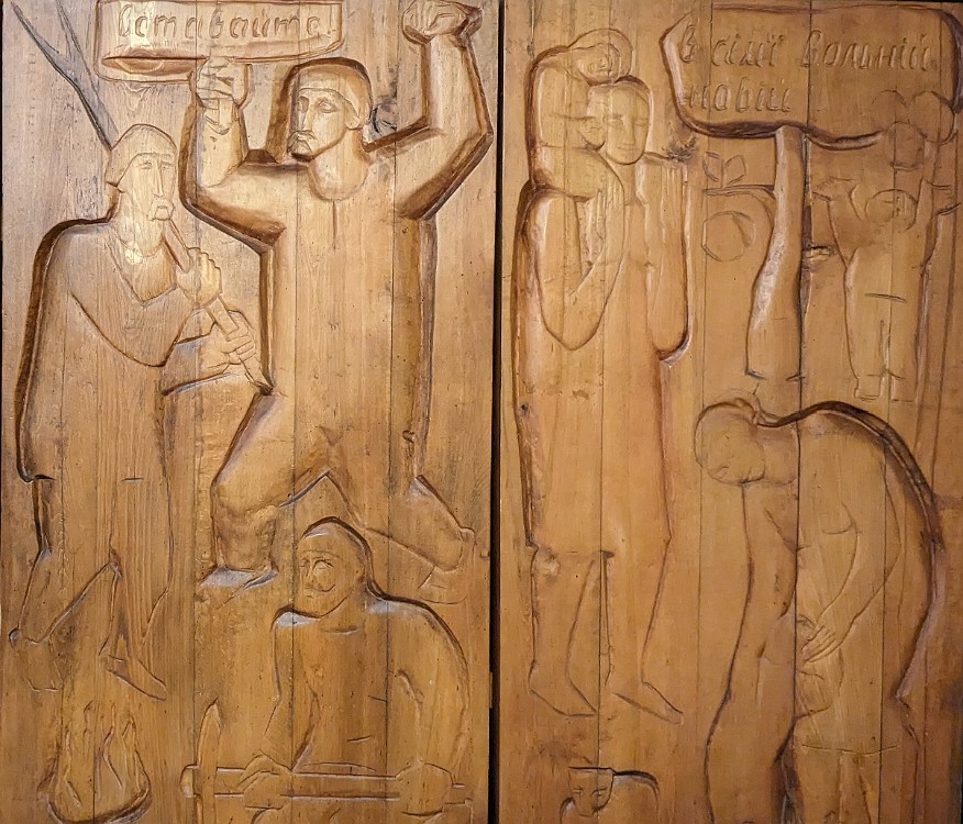 Triptych inspired by T. Shevchenko poetry Romanian beech, 3 panels: 28x54x2.5 inches each, 1970, LM-1032