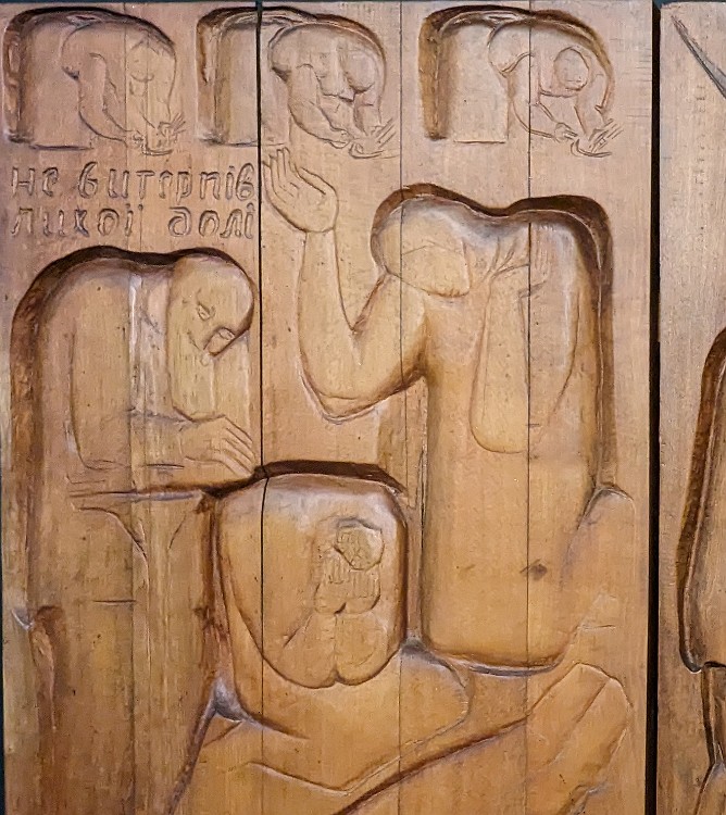 Triptych inspired by T. Shevchenko poetry Fragment, Romanian beech, 28x54x2.5 inches (each panel), 1970, LM-1032